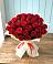 Букет 29 Красных роз в Мильково