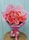 Букет 15 Розовых роз Равель в Мильково